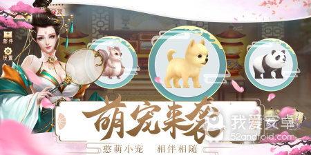 跟一念修仙差不多的手游合集