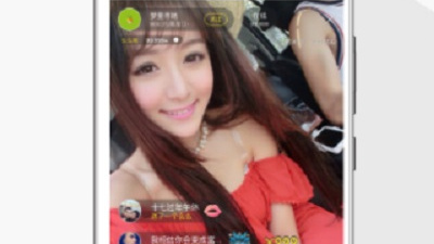 无人视频免费观看直播app合集