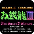 双截龙3fc挑战版