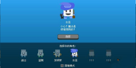 和骰子地下城一样的手游合集