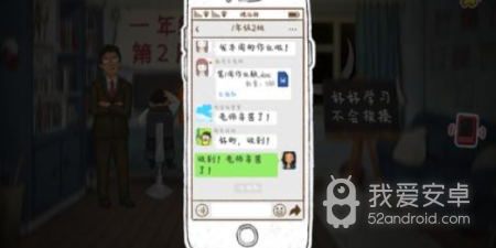 脑筋急转弯手游合集