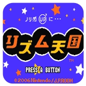 节奏天国免费版