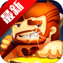 迷你世界联动斗罗版