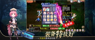 安卓十大耐玩单机rpv手游合集