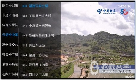 乐播视频至尊版