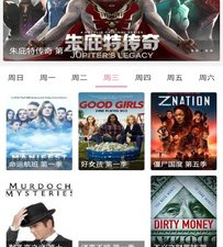 茶杯狐视频破解版app合集