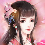 花之舞完整版