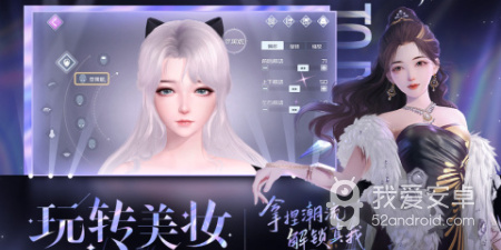 类似舞动星闪耀的手游合集