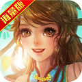 武侠q传定制版