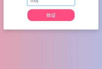 类似橘子影视的app合集