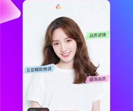 像抖抈这样的app合集