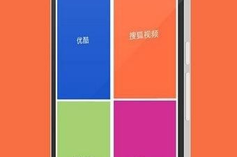 b网视频历史版本app合集