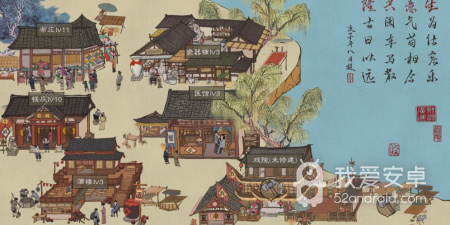 水墨画风的手游合集