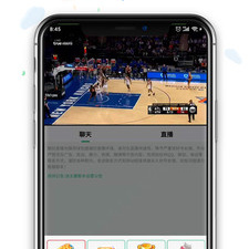 酷玩直播破解版app合集