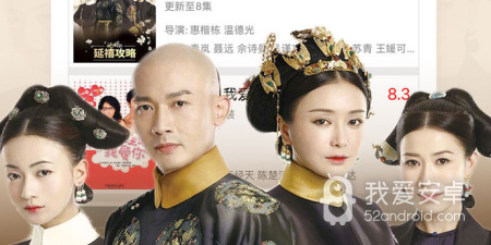 开家电影院手游合集