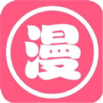 陌陌漫画vip破解版