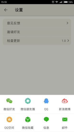 搜书吧加料版