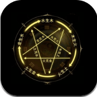 无尽洪荒(挂机修真)