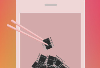 跟黑狐影院同款的app合集