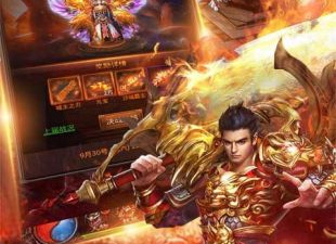 和首区传奇同款的手游合集