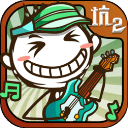 史小坑的爆笑生活2免费版