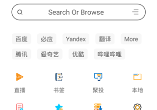 新海阔影视app合集