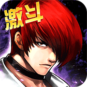 拳皇97ol修改版