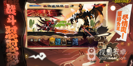 零氪低氪的手游合集