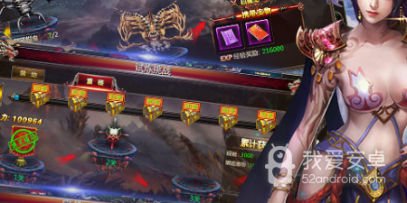 跟霸主传奇相似的手游合集