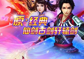 非神勿扰历史版本手游合集