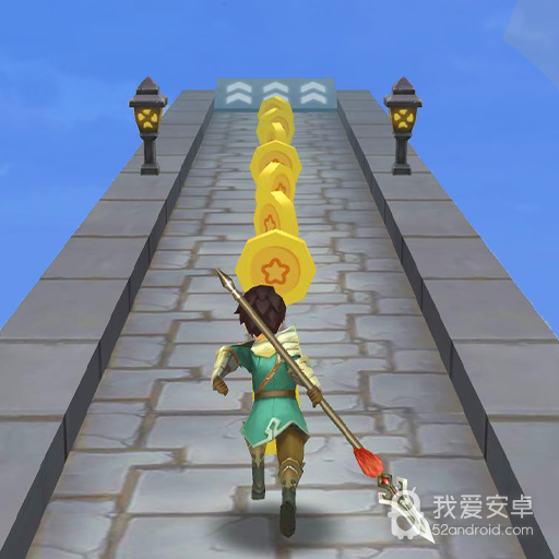 吃我一神枪