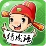 成语小答人红包版