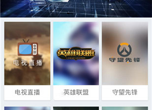 和月亮影院很像的app合集