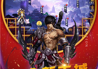 和寻光之旅很像的手游合集