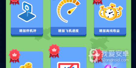 和小世界很像的app合集