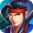 三国战纪2诸葛亮版