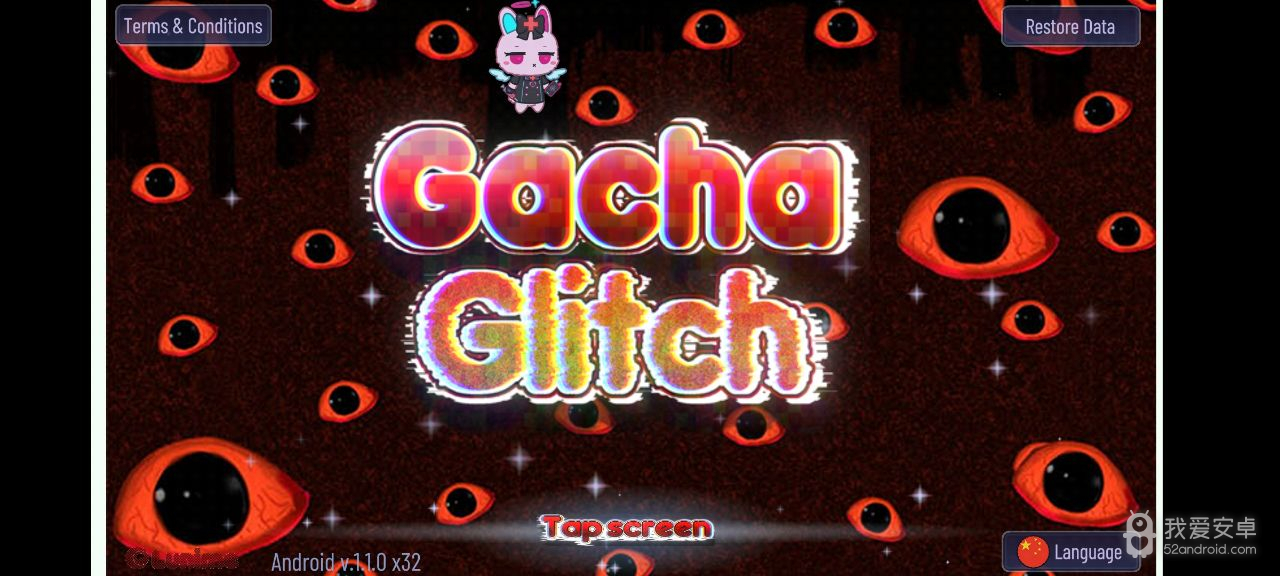 Gacha Glitch破解版