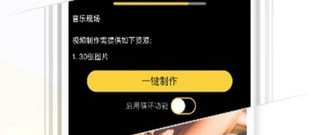 忘忧草社区中文字幕app合集