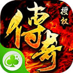 决战沙城变态版