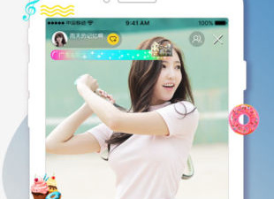 美女直播秀历史版本app合集