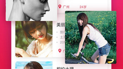 甜心约会app合集