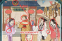 进击的汉字找出十大美女通关攻略