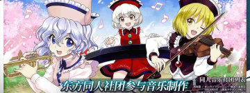 二次元回合制卡牌养成手游合集