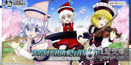 二次元回合制卡牌养成手游合集