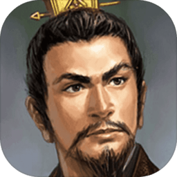 三国志5安氏典藏版