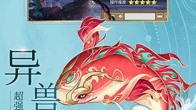 与九州群将录类似的手游合集