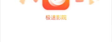 能够免费观看电视剧的app合集