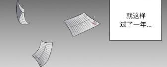 可以免费看魔域人间的app合集