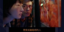 视频类软件合集
