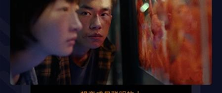 视频类软件合集